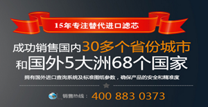 實力雄厚，卅亞過濾名傳海外?。?>
																				</div>
									<div   id=