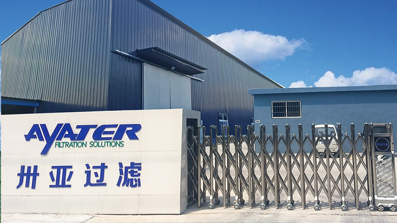 新華社聚焦新鄉市卅亞過濾設備有限公司：以創新鑄就民族品牌，助力縣域經濟高質量發展